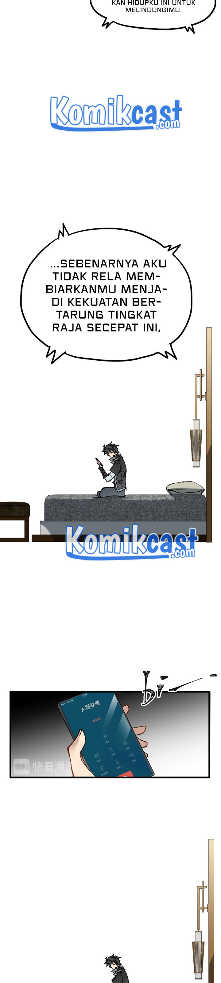 The Sacred Ruins Chapter 79 Gambar 7